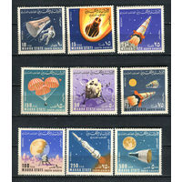 Махра - 1967 - Космос - (у ном. 50, 150 и 500 есть незнач.пятна на клее) - [Mi. 58-66] - полная серия - 9 марок. MNH.  (Лот 96DY)-T3P41