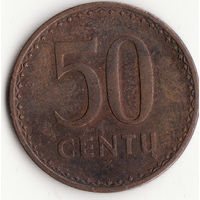 50 центов 1991 год