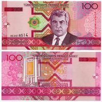 Туркменистан. 100 манат (образца 2005 года, P18, UNC) [серия AC]