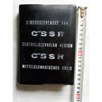 Карта Словения 1960-е гг Туристская схема