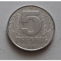 5 пфеннигов 1975 г. ГДР