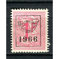 Бельгия - 1966 - Герб 1Fr с предварительным гашением  b6 - Чистая без клея.  (Лот 11EC)-T5P2