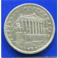 Австрия 1 шиллинг 1925 , серебро