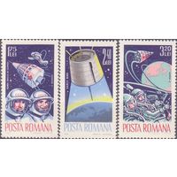 Румыния, 1965 Космос, Восход-2, Леонов, M: 2427/2429,  **, TOP! (ДЕК