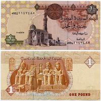 Египет. 1 фунт (образца 15.05.2008 года, P50n, UNC)