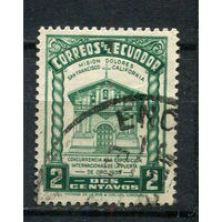 Эквадор - 1939 - Миссия Долорес, Сан-Франциско 2С - [Mi.421] - 1 марка. Гашеная.  (LOT Fd35)-T10P49