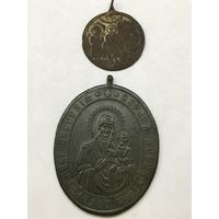Старинные православные медальоны.цена за два.
