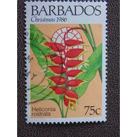 Барбадос 1986 г. Цветы.