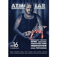 Atmosfear Magazine #16 (2015)