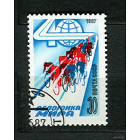 1987 СССР. Велогонка мира. Полная серия из 1 марки.