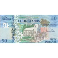 Острова Кука	50 долларов 1992 (UNC)