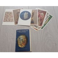 Английское прикладное искусство. Полный набор открыток 16шт, Издательство "Аврора". 1983.