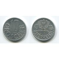 Австрия. 10 грошей (1991, XF)