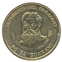 Парагвай. 500 гуарани 1998 г.