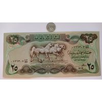 Werty71 Ирак 25 Динаров 1982 UNC банкнота