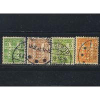 Дания Расчетные 1926-34 Для оплаты услуг работников почты Герб Полная # 15-18