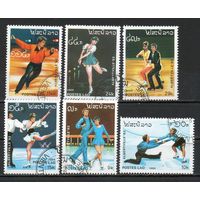 Олимпийские игры в Альбервиле Фигурное катание Лаос 1989 год серия из 6 марок