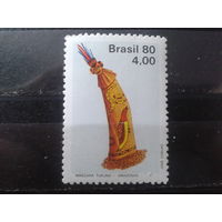 Бразилия 1980 Ритуальный головной убор индейцев**