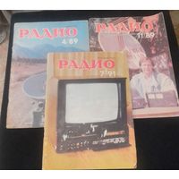 Журналы "Радио"1989-91г.г.,3 шт.