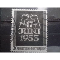 Берлин 1953 концерт 17 июня в ГДР Михель-2,0 евро гаш.