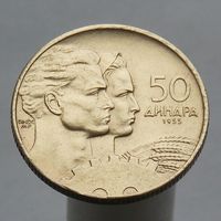 Югославия 50 динаров 1955