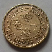10 центов, Гонконг 1972 г.
