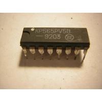 Микросхема КР565РУ5В цена за1шт.