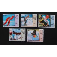 Лаос /1988/ Спорт / Зимние Виды Спорта / Олимпийские Игры   5 марок