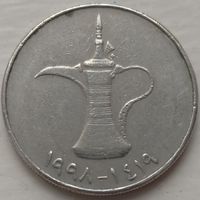 1 дирхам 1998 ОАЭ. Возможен обмен