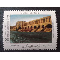 Иран 1992 мост 16-17 век
