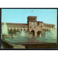 Почтовая карточка " Ереван. Площадь имени В.И.Ленина" (маркированная)