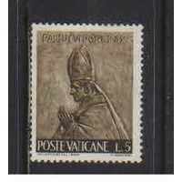 Ватикан 1966 Папа Павел VI Стандарт #490*
