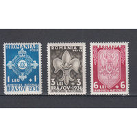Гербы. Румыния. 1936. 3 марки (полная серия). Michel N 516-518 (45,0 е)