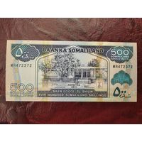 500 шиллингов Сомалиленд 2011 г.