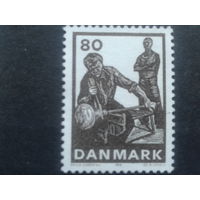 Дания 1976 работа