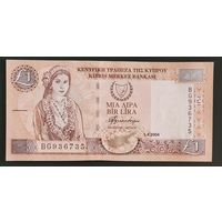1 фунт 2004 года - Кипр - UNC