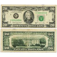США. 20 долларов (образца 1990 года, G, Иллинойс, P487)