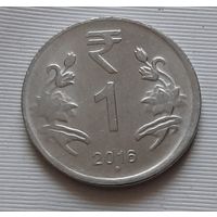 1 рупия 2016 г. Индия