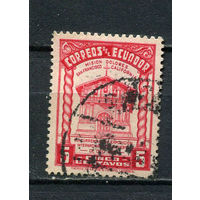 Эквадор - 1939 - Миссия Долорес, Сан-Франциско 5С - [Mi.422] - 1 марка. Гашеная.  (LOT Fd36)-T10P49