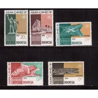 Индонезия-1962,(Мих. 360-364)  * ,  Спорт, Азиатские Игры, Архитектура