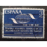 Испания 1975 Эмблема саммита по туризму