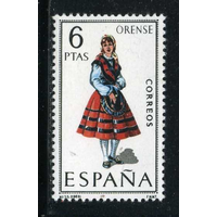 Испания 1970 ** Национальная женская одежда в провинции Оренсе