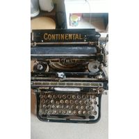 Пишущая машинка "Континенталь."