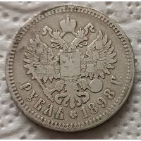 1 рубль 1898