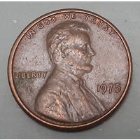США 1 цент, 1975 Без отметки монетного двора (9-7-13(в))