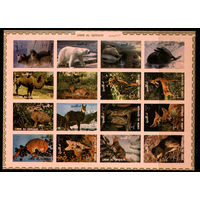 Умм-эль-Кайвайн - 1972 - Животные - [Mi. 1130B-1145B] - полная серия - 16 марок. MNH.  (Лот 226AL)