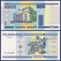 Беларусь, 1000 рублей 2000 (2013) г., P-28b (серия СП), UNC