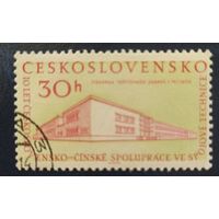 Чехословакия 1959 (наклейка)
