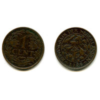 Нидерланды 1 цент 1926