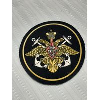 Нарукавный знак ВМФ России ( старого  образца).